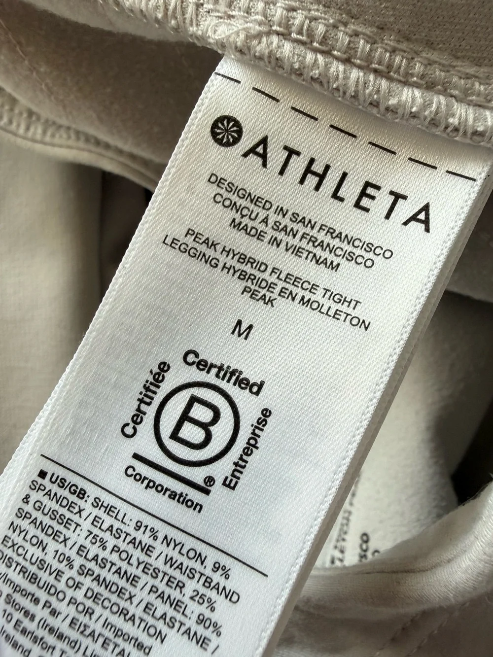 Athleta Peak Hybrid Fleece Tight Pant Birch Grey Winter Sport Ski Women’s Medium